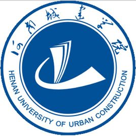 2023河南城建学院录取分数线（含2021-2022历年）