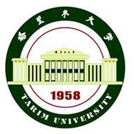 2023塔里木大学研究生分数线（含2021-2022历年复试）