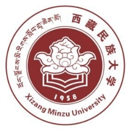 西藏民族大学特色专业有哪些（附名单）