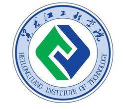 2024年黑龙江工程学院招生章程