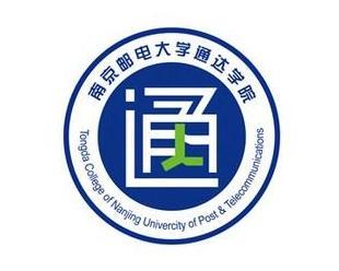 南京邮电大学重点学科名单有哪些（双一流、国家级、省级）