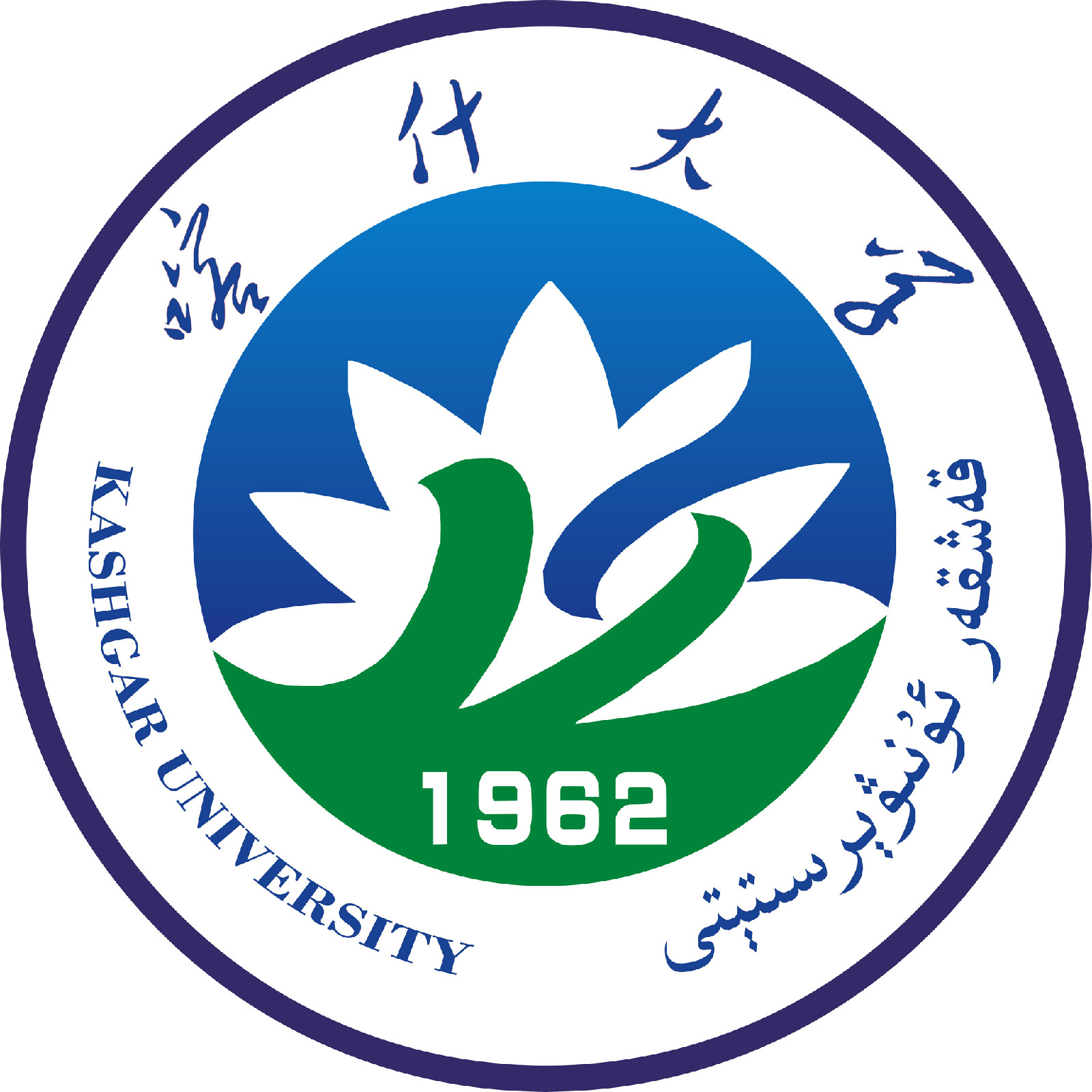 2023喀什公办本科大学有哪些 附所有名单一览表（1所）
