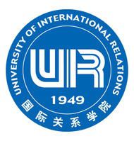 2023年国际关系学院招生章程