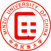 2023年中央民族大学招生章程