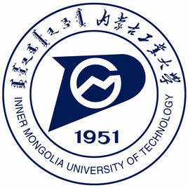 内蒙古工业大学有哪些专业？