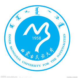 内蒙古民族大学有哪些学院？