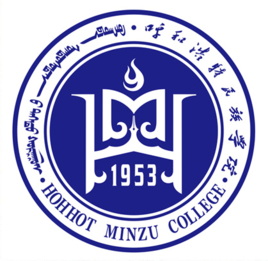 2022呼和浩特民族学院分数线是多少分（含各专业录取分数线）