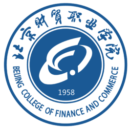 2023年北京财贸职业学院招生章程