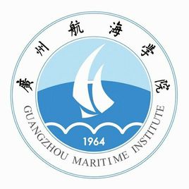2023广州航海学院中外合作办学分数线（含2022年）