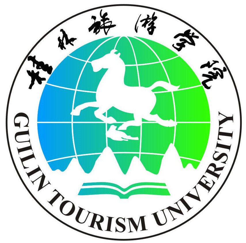 桂林旅游学院艺术类录取规则