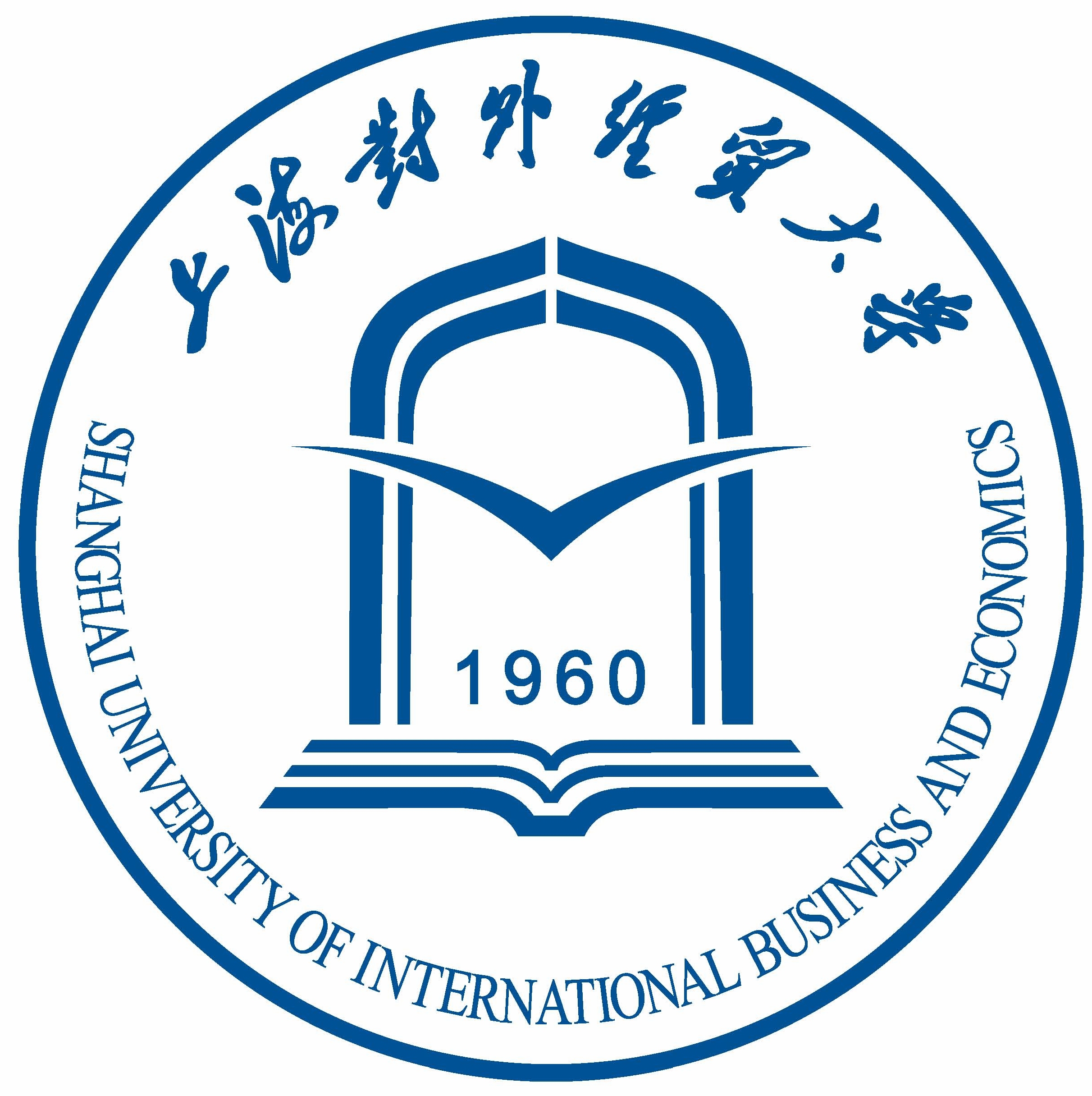 2023年上海对外经贸大学考研调剂要求