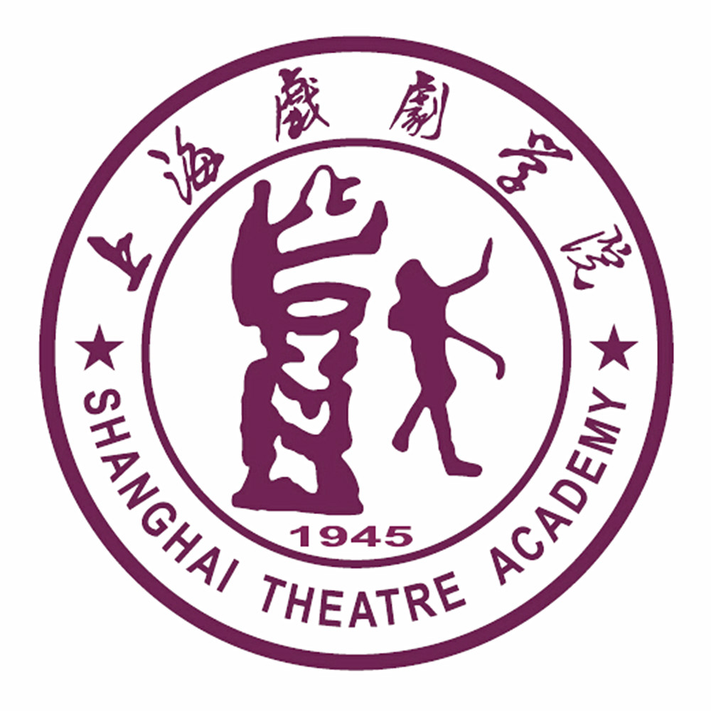 2024上海戏剧学院考研调剂信息（含2023年）