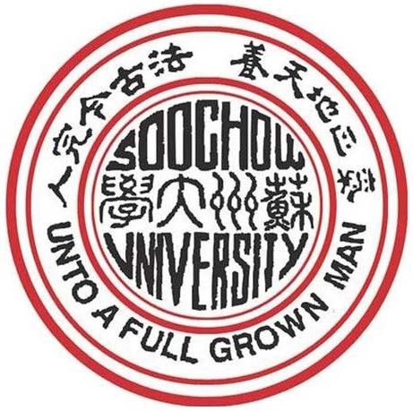 2023苏州大学考研报录比（含2021-2022历年）