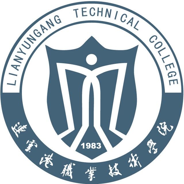 连云港职业技术学院有哪些专业？