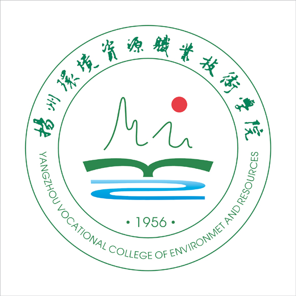 扬州环境资源职业技术学院有哪些专业？