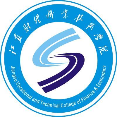 2024江苏财经职业技术学院提前招生计划