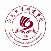 2022江苏商贸职业学院录取分数线（含2020-2021历年）