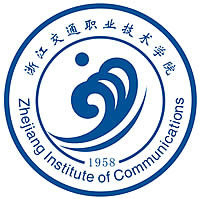 2023浙江交通职业技术学院录取分数线（含2021-2022历年）