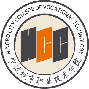宁波城市职业技术学院有哪些学院？