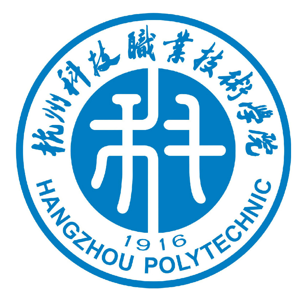 2023杭州科技职业技术学院艺术类录取分数线（含2021-2022历年）