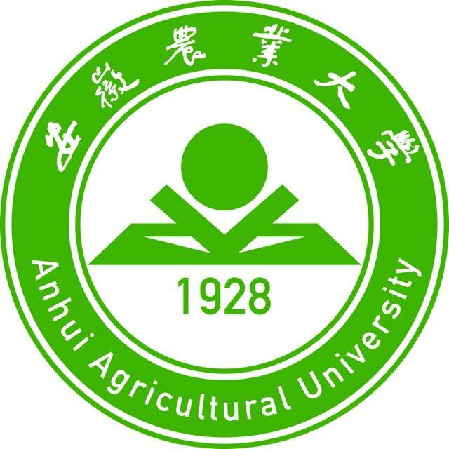 安徽农业大学有哪些专业？
