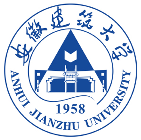 2023安徽建筑大学研究生招生计划-各专业招生人数是多少