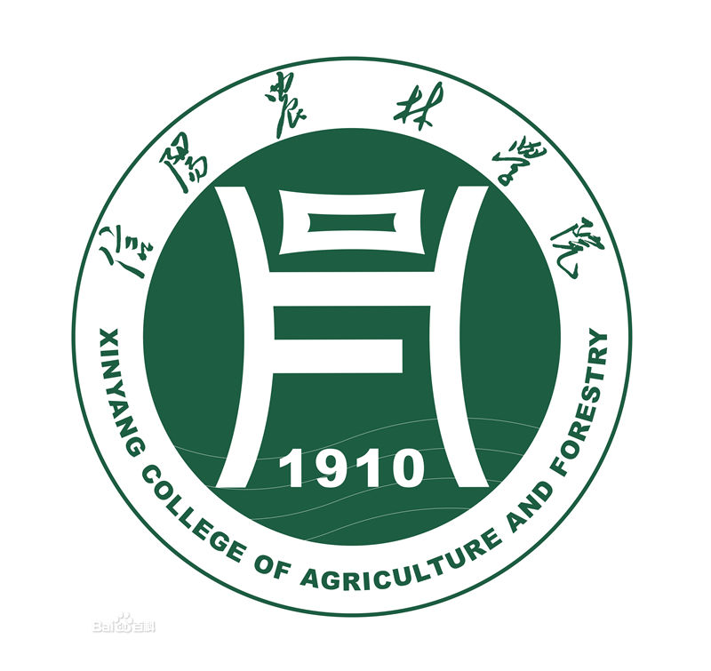 2023年信阳农林学院招生章程