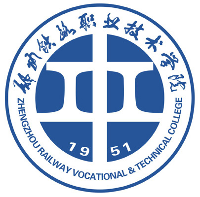 郑州铁路职业技术学院有哪些专业？