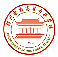 郑州电力高等专科学校招生计划-各专业招生人数是多少