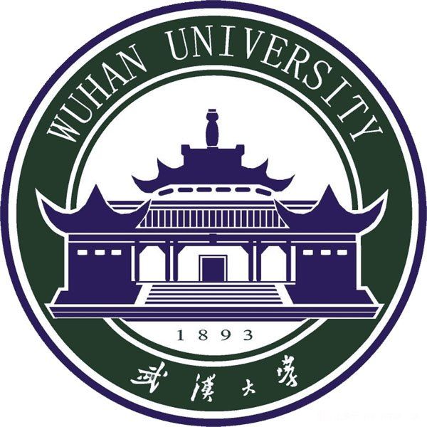 武汉大学有哪些专业？