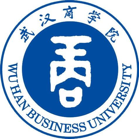 武汉商学院有哪些专业？