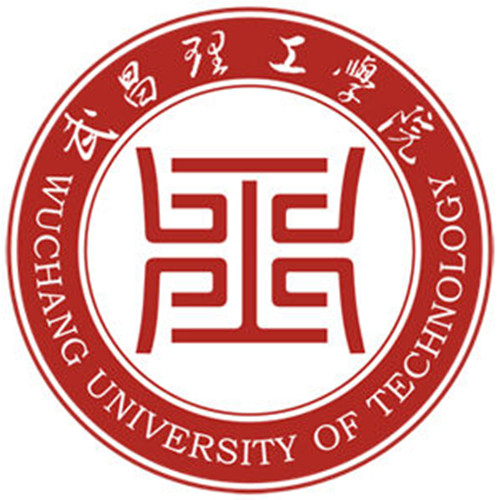 2023武昌理工学院艺术类录取分数线（含2021-2022历年）