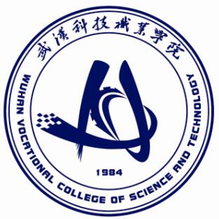 武汉科技职业学院有哪些专业？