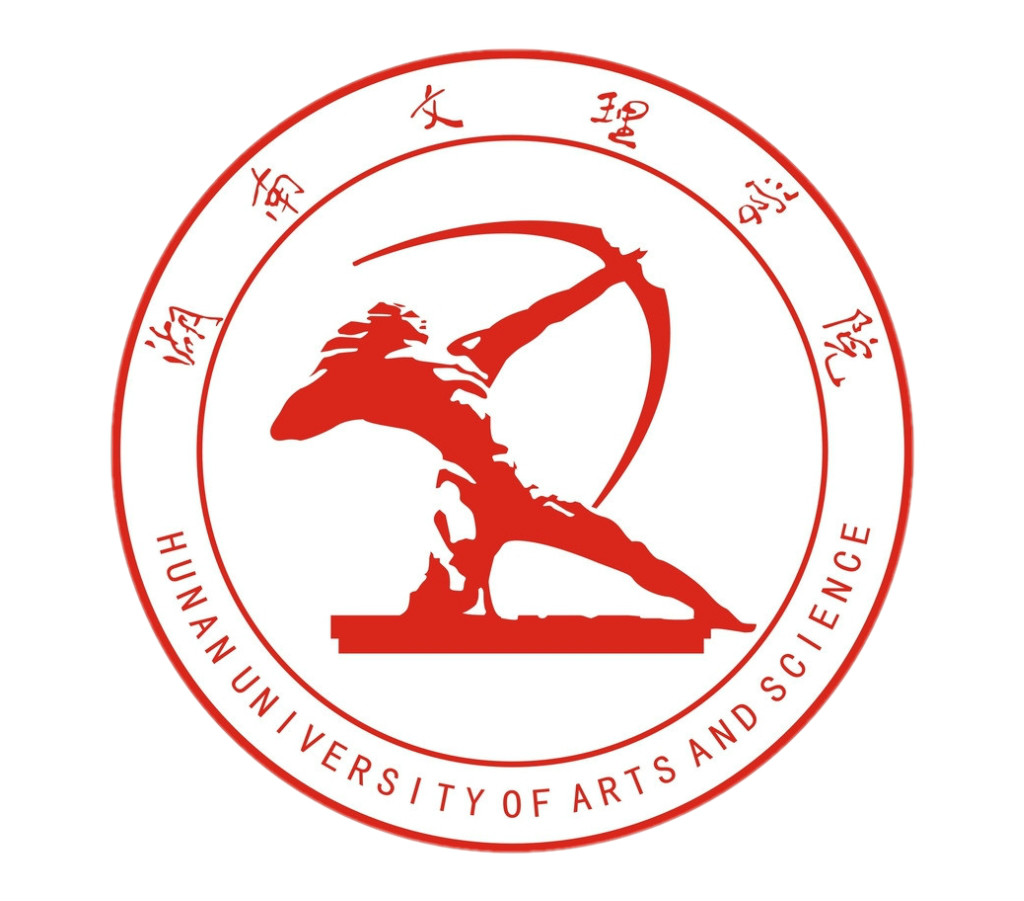 湖南文理学院有哪些专业？