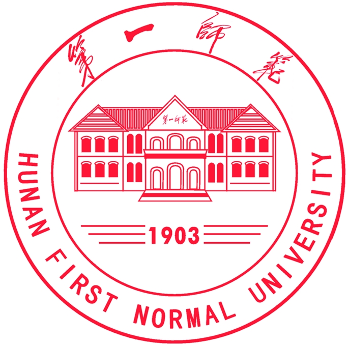 2023年湖南第一师范学院招生章程