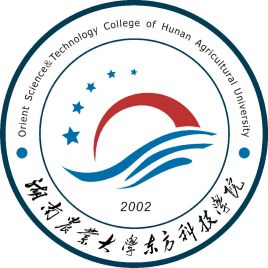 2023年湖南农业大学东方科技学院招生章程
