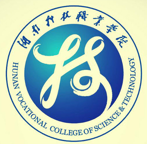 2023湖南科技职业学院单招录取分数线