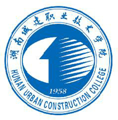 湖南城建职业技术学院有哪些专业？