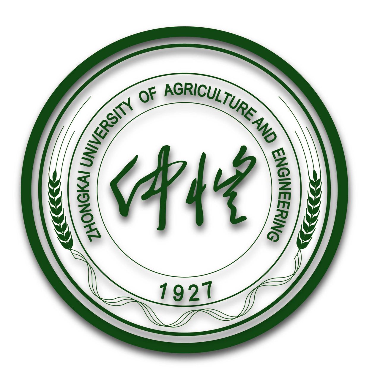 2023仲恺农业工程学院考研调剂信息（含2021-2022年）