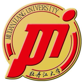 牡丹江大学有哪些学院？