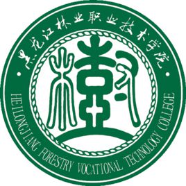 黑龙江林业职业技术学院是大专吗，是大专还是中专？