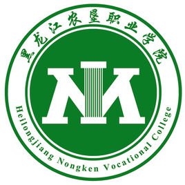 黑龙江农垦职业学院有哪些专业？