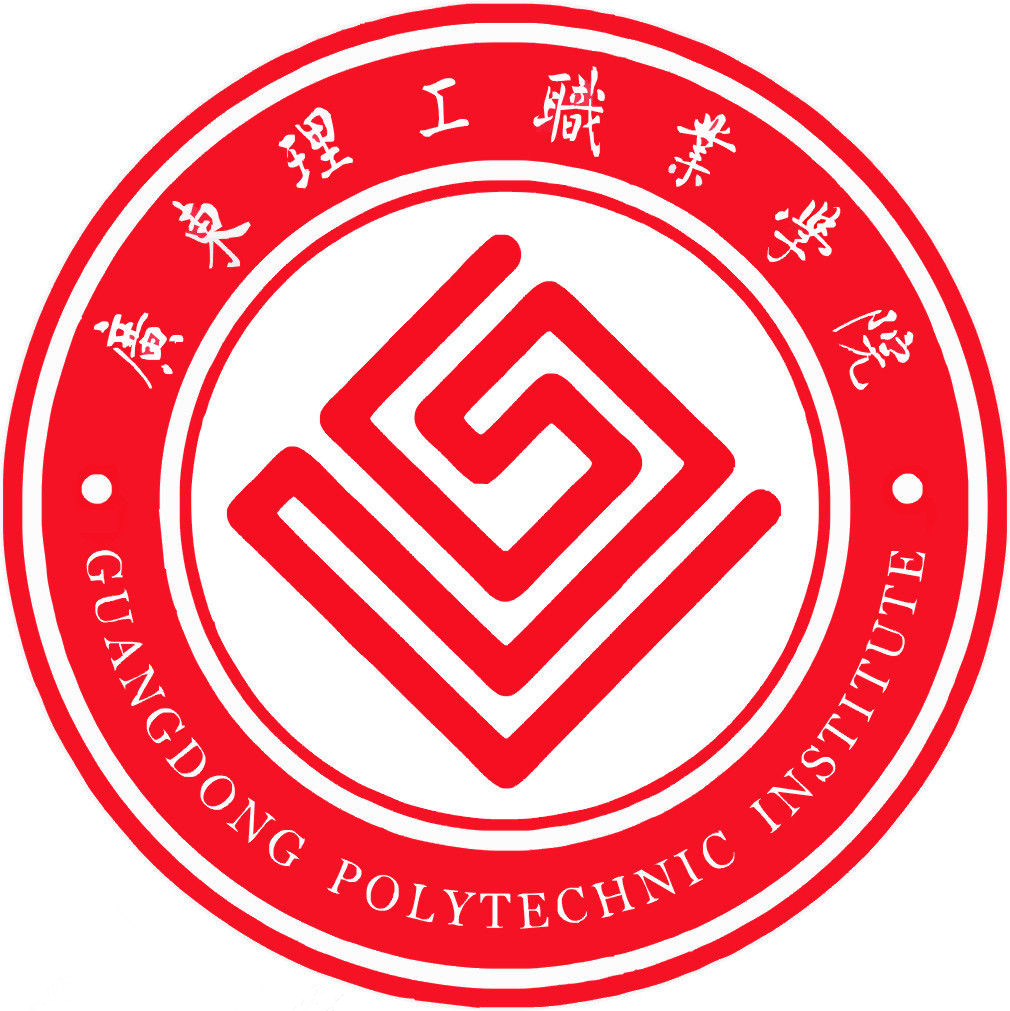 2023广东理工职业学院3+证书录取分数线（含2021-2022历年）