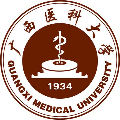 广西医科大学学费多少钱一年-各专业收费标准