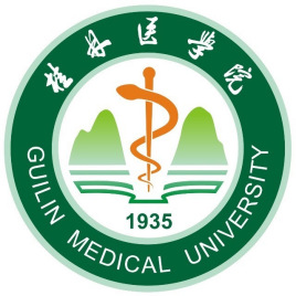 2024年桂林医学院招生章程