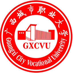 广西城市职业大学有哪些专业？