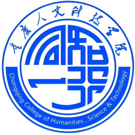 2022重庆人文科技学院艺术类录取分数线（含2020-2021历年）