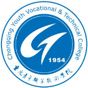 重庆青年职业技术学院有哪些学院？