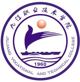 2022九江职业技术学院录取分数线（含2020-2021历年）