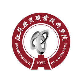 2023江苏经贸职业技术学院艺术类录取分数线（含2021-2022历年）
